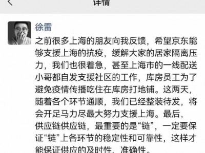 北京上海游客警惕！伴游承诺背后的真相