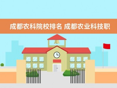 北京农科村游玩指南，农业科技与乡村文化完美融合